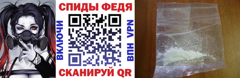 Amphetamine Розовый  даркнет сайт  OMG вход  Углегорск 