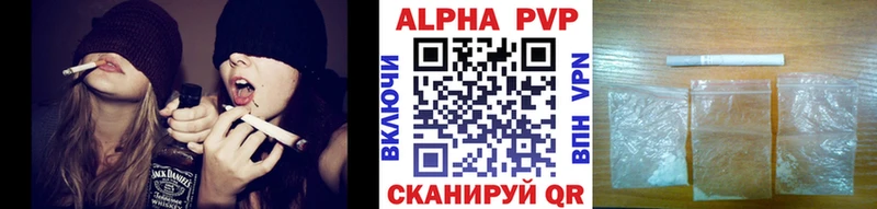 Alfa_PVP СК КРИС Углегорск