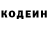 ТГК концентрат Thomas Huerta