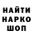 Канабис планчик TJ Cruz