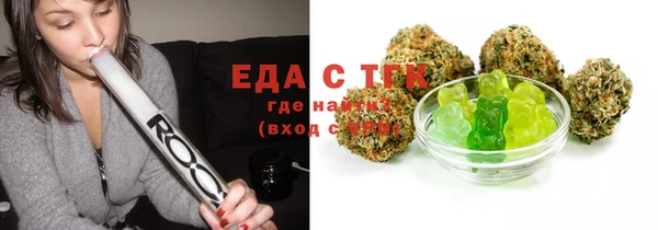 марки nbome Аркадак