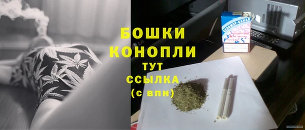 марки nbome Аркадак