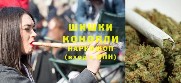 марки nbome Аркадак