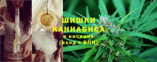 кокаин Арсеньев