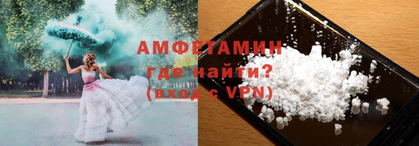 марки nbome Аркадак