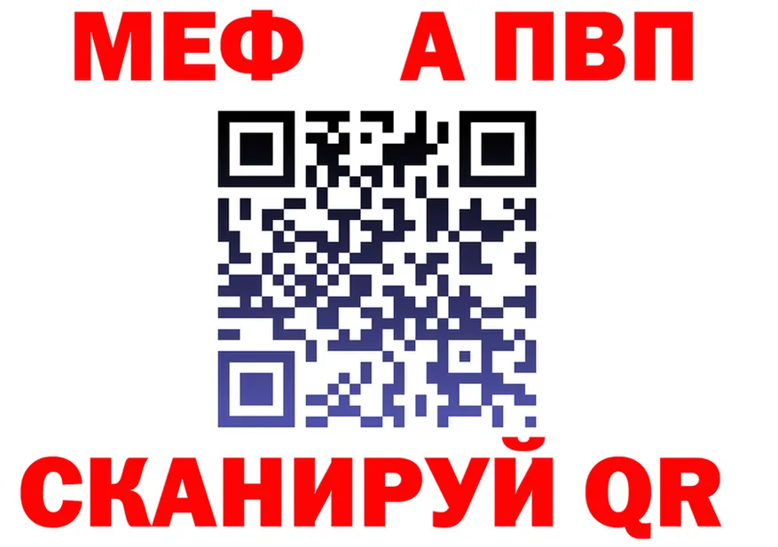ТГК концентрат маркетплейс площадка MEGA Углегорск